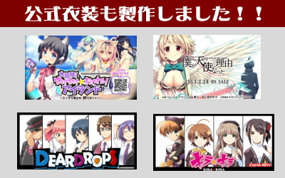 �����ߑ������삵�܂���